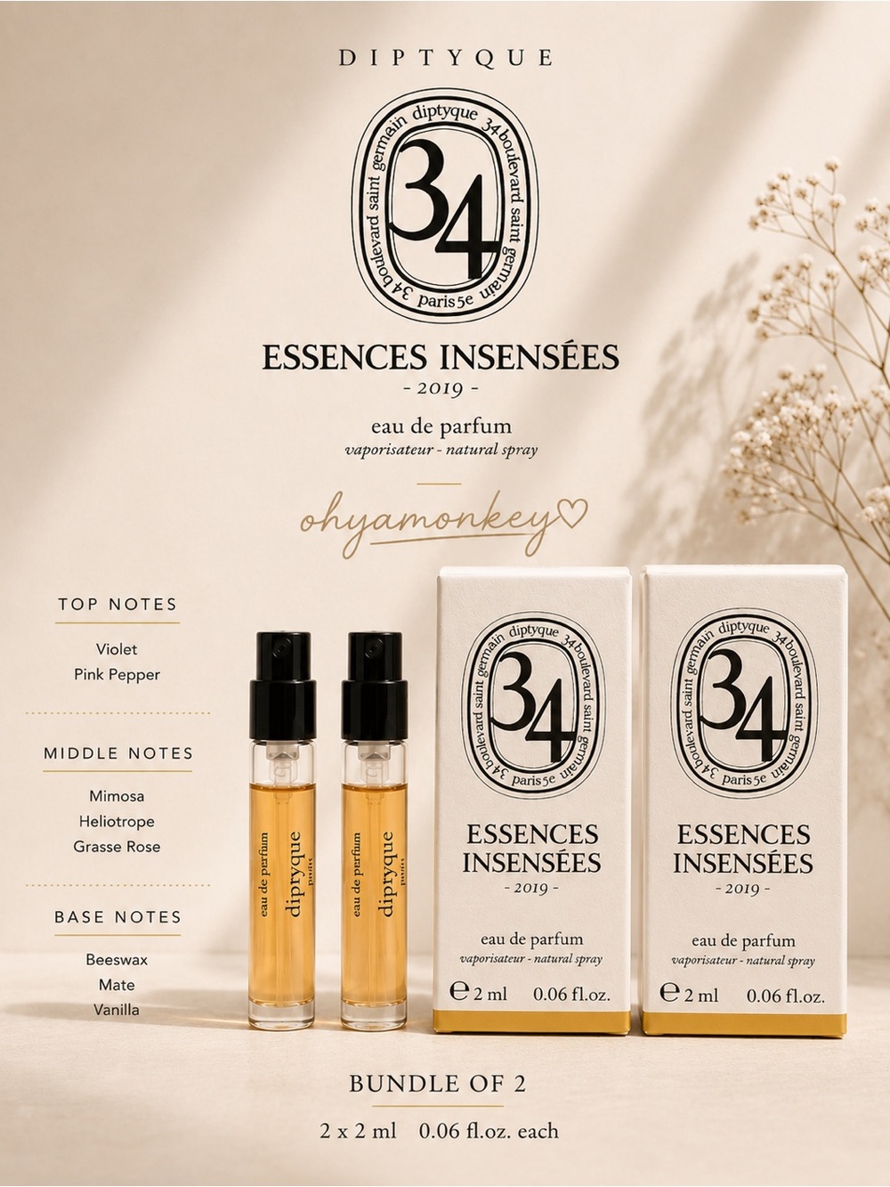 Diptyque 34 Essences Insensées EDP 2 x 2ml